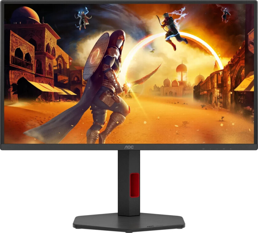 25" gamingskjerm Q25G4SR