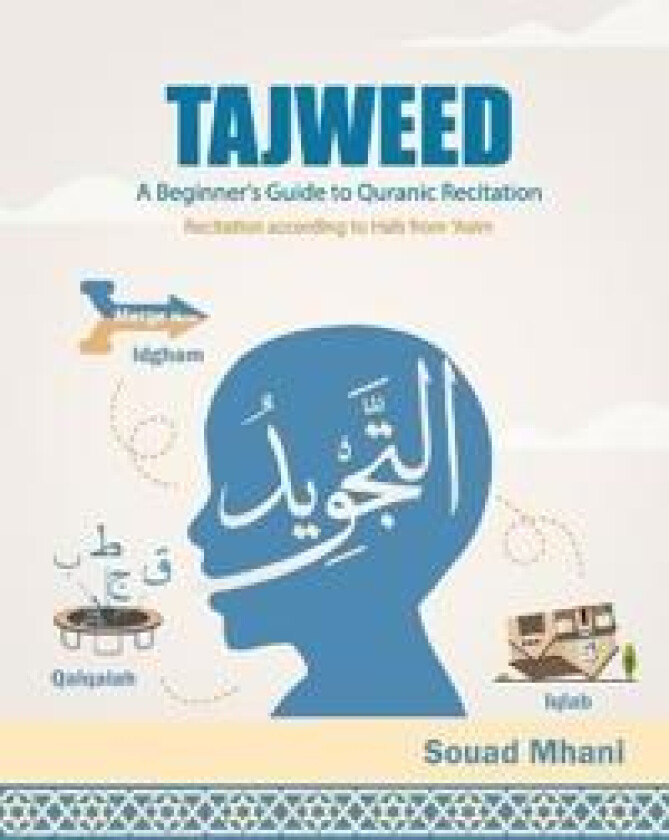 Tajweed