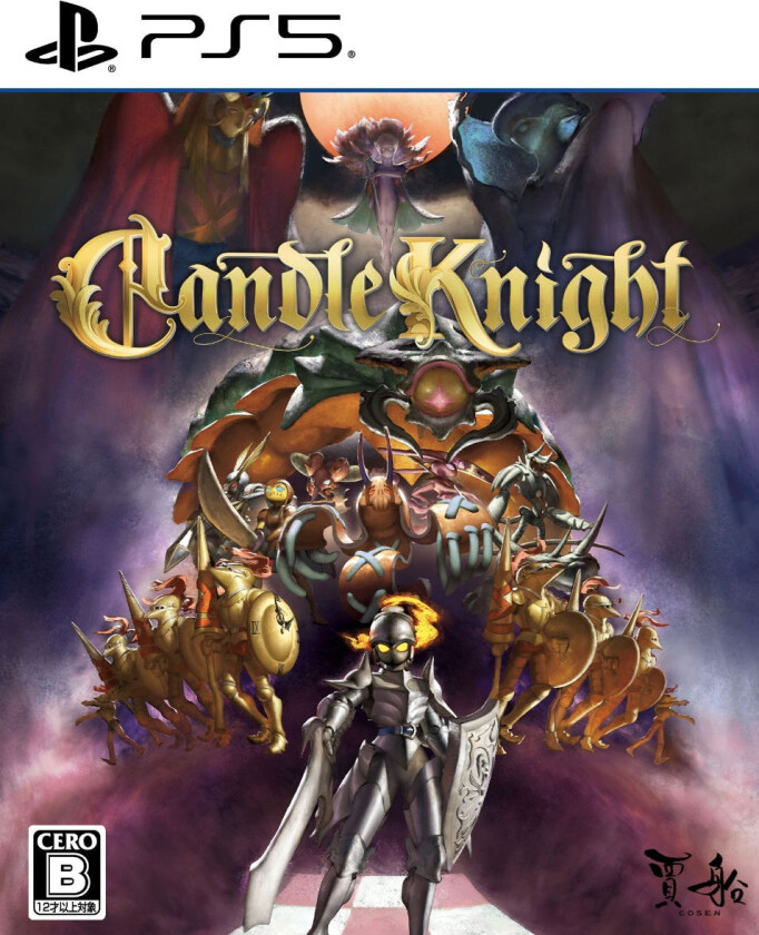 Candle Knight - Sony PlayStation 5 - Plattform