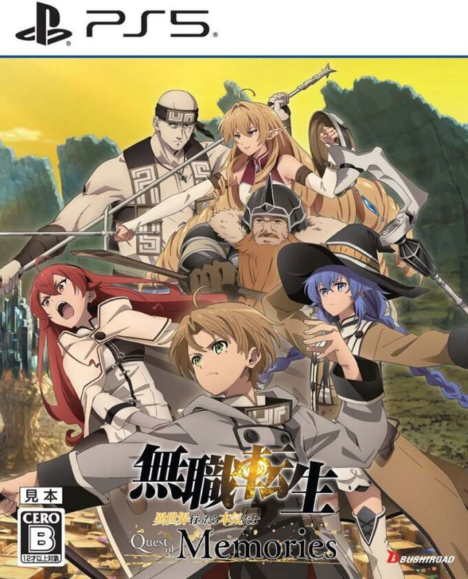 Mushoku Tensei: Jobless Reincarnation - Quest of Memories - Sony PlayStation 5 - RPG