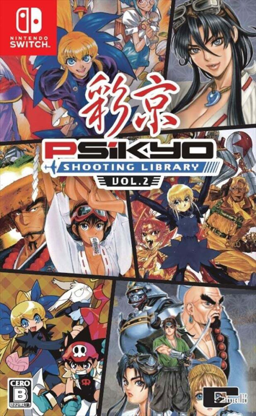 Psikyo Shooting Library Vol. 2 - Nintendo Switch - Skytespill