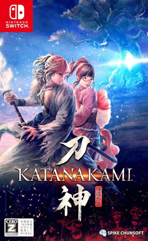 Katana Kami: A Way of the Samurai Story - Nintendo Switch - RPG