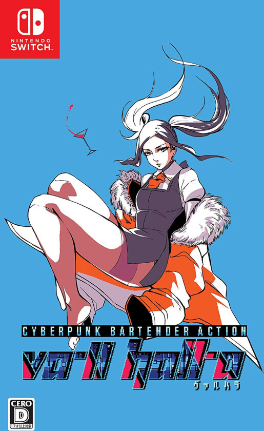 VA-11 Hall-A - Nintendo Switch - Simulering