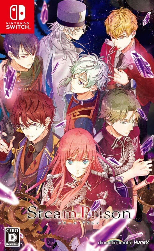 Steam Prison - Nintendo Switch - Otome