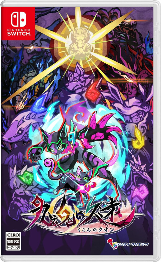 Umbraclaw - Nintendo Switch - Plattform