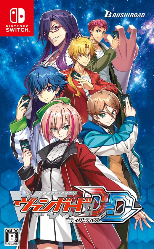Cardfight!! Vanguard Dear Days - Nintendo Switch - Turbasert