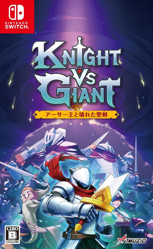 Knight vs Giant: The Broken Excalibur - Nintendo Switch - RPG