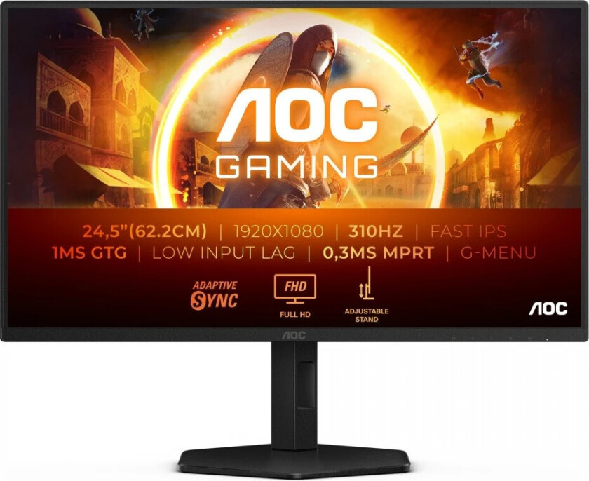 25" gamingskjerm 25G4SXU
