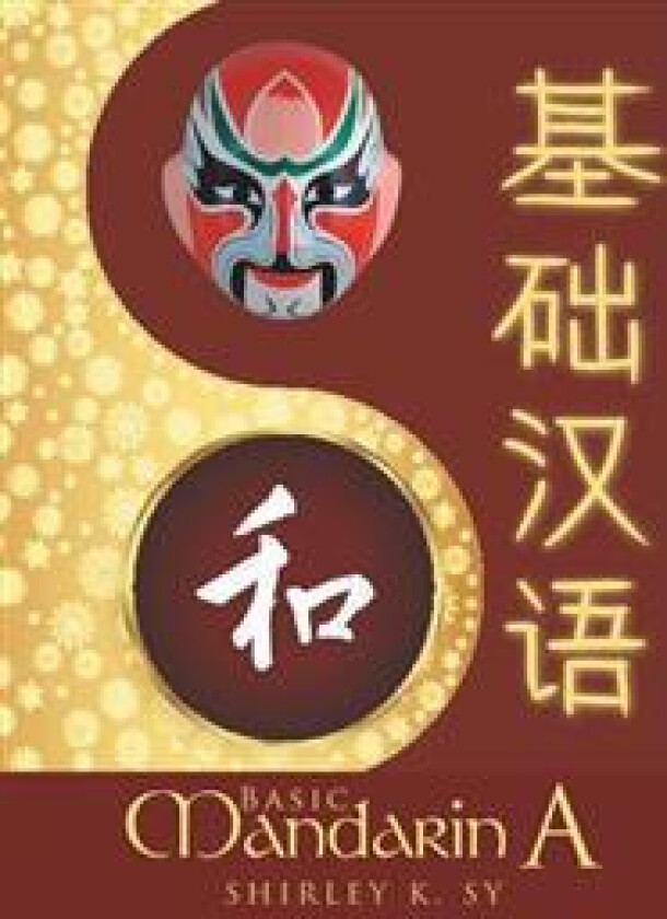 Basic Mandarin a