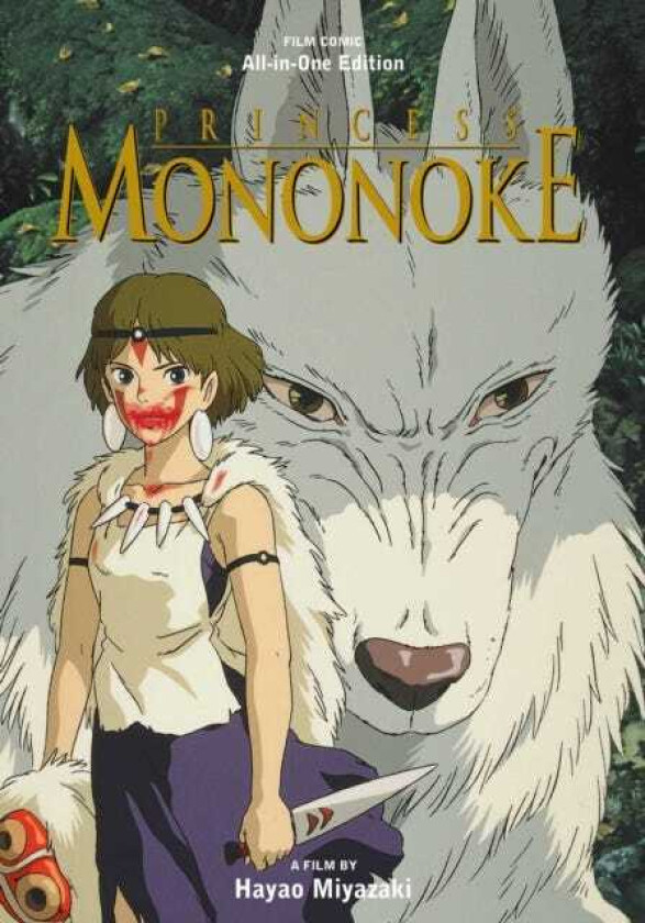 Princess Mononoke Film Comic: AllinOne Edition