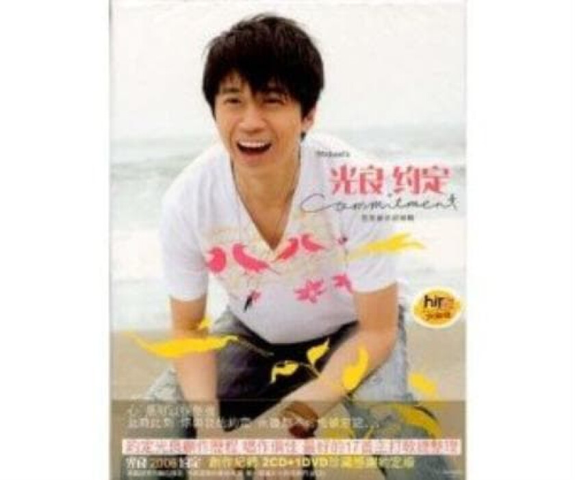 ?? ??????? 2CD+DVD CD