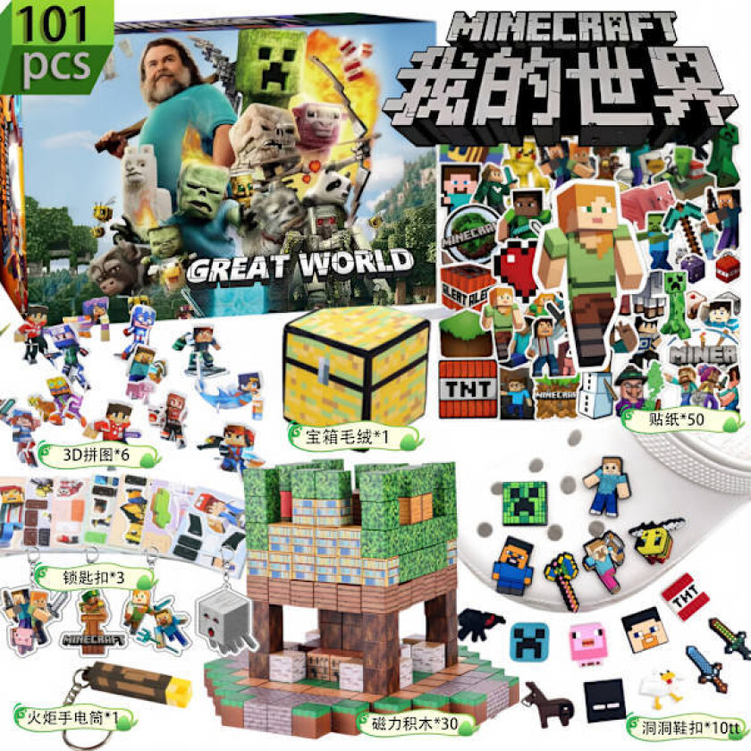 Hot 2025 Minecraft Adventskalender, 24 dagers nedtellingskalender