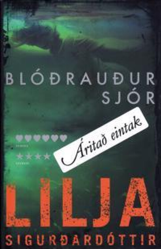 Hemoglobinhavet (Isländska)