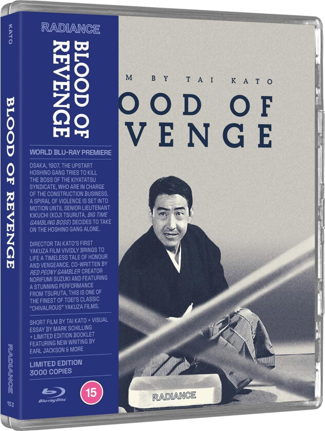 Blood Of Revenge (1965) Bluray