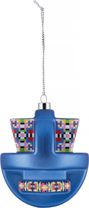 Holyhedrics Glow Julekule