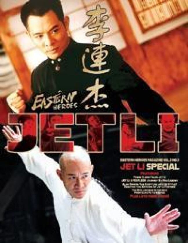 Eastern Heroes - Once Upon a Time in Eastern Heroes Jet Li Special