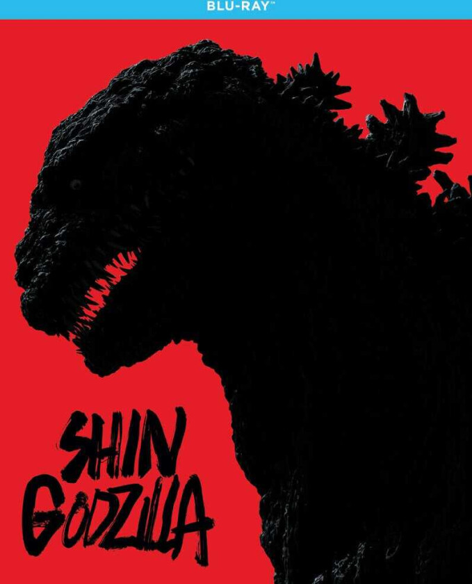 Shin Godzilla Bluray