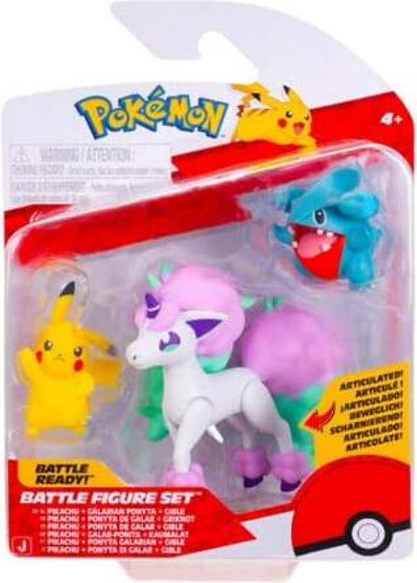 BATTLE FIGURE 3 PK PIKACHU GIBLE PONYTA