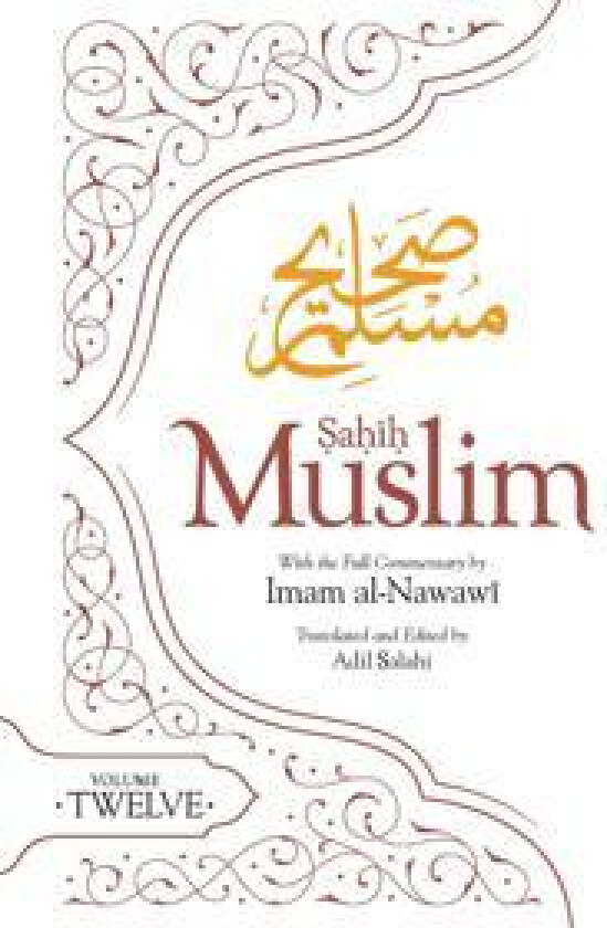 Sahih Muslim (Volume 12)
