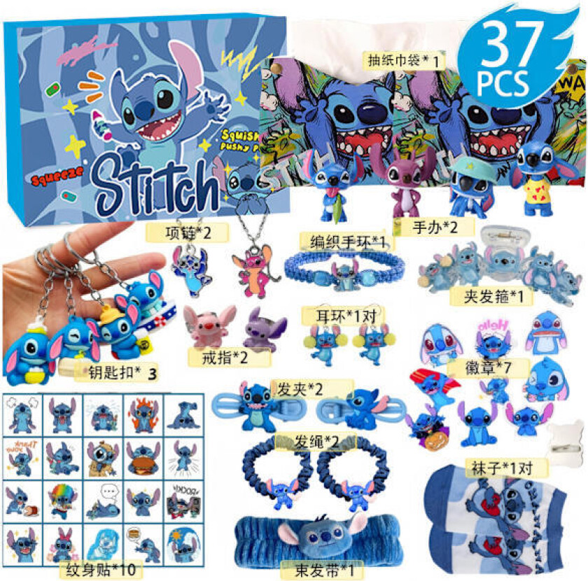 Hot 2025 Stitch Julekalender, 24 Dagers Nedtellingskalender