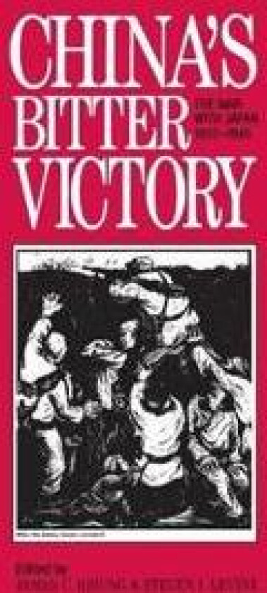 China's Bitter Victory