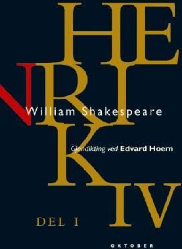 Henrik IV av William Shakespeare