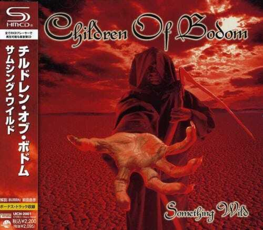 Children Of Bodom Something Wild CD