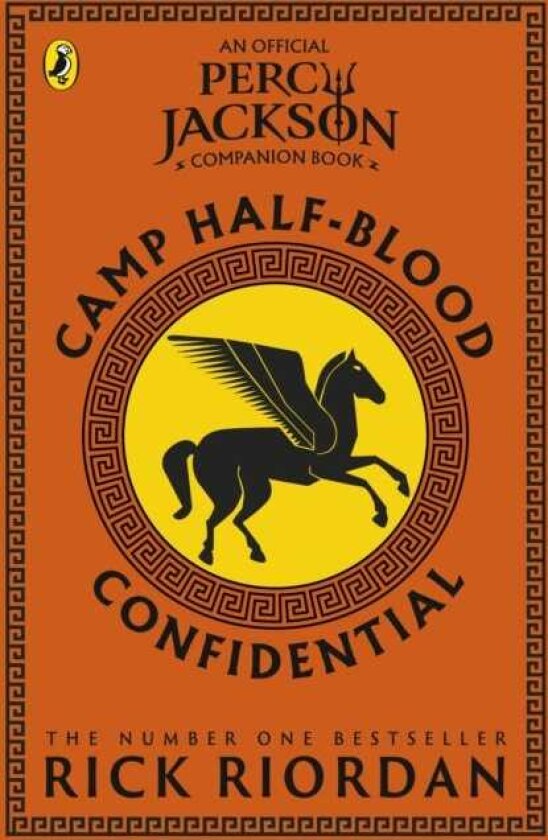 Camp HalfBlood Confidential (Percy Jackson and the Olympians)