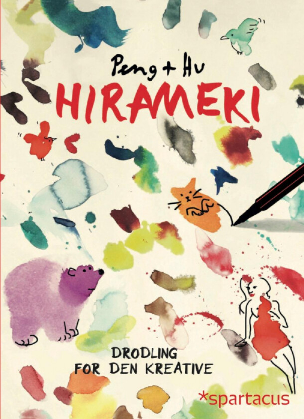 Hirameki av Hu, Peng