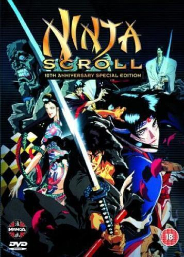 Ninja Scroll DVD (2004) Yoshiaki Kawajiri Cert 18 2 Discs Region 2