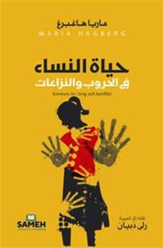 ???? ?????? ?? ?????? ?????????