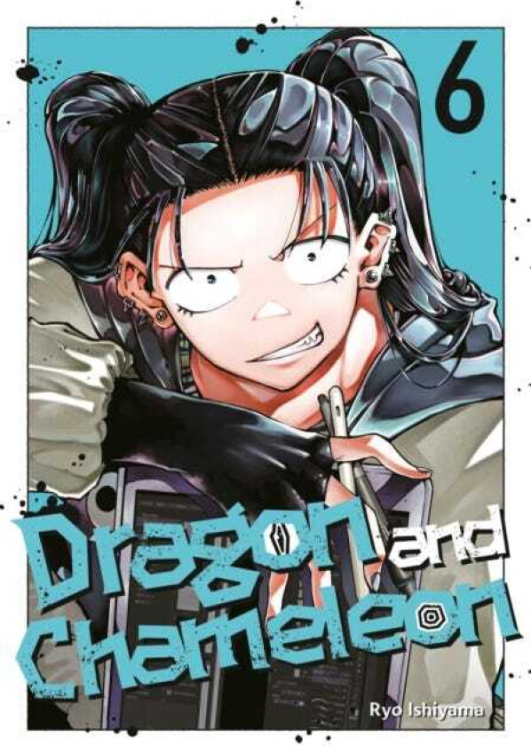 Dragon and Chameleon 06