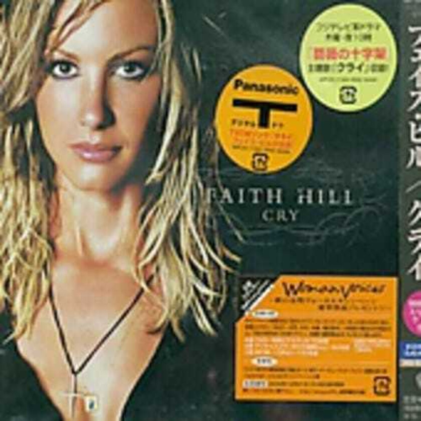 Faith Hill Cry CD