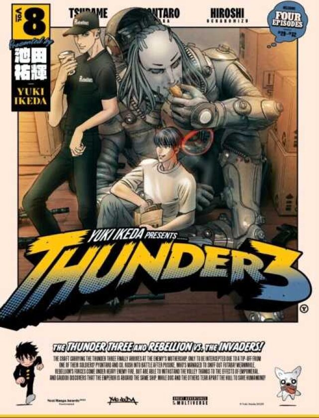 Thunder 3: Vol. 8
