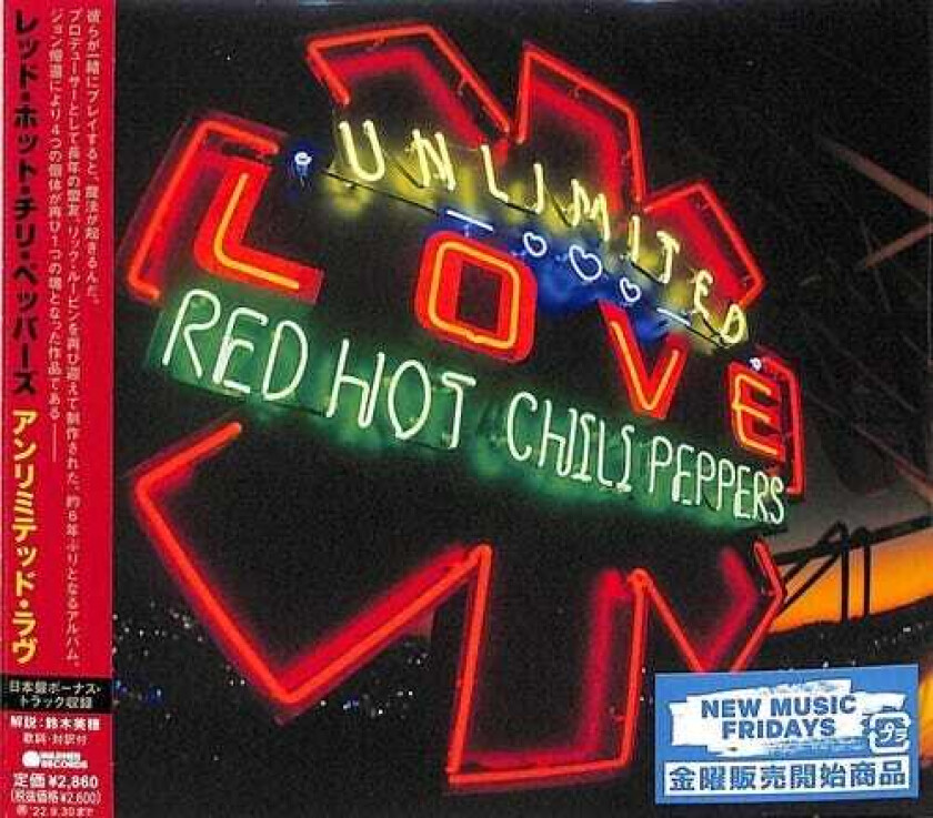 Red Hot Chili Peppers Unlimited Love (Incl. Bonus Track) (Japanese Edition) CD