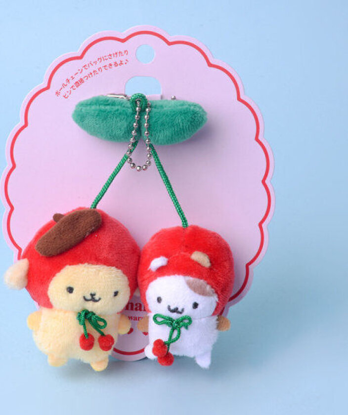 Mub - Kawaii Anime Sanrio-inspirerte Kirsebær Plysjdyr Veskeanheng Tegneserie Purin Hund Kuromi Katt Dukke Nøkkelring Jentegaver