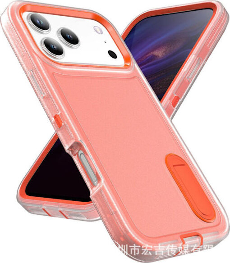 iPhone 17 Pro Gjennomsiktig + Lys Orange Deksel trippel-sikker design og usynlig støtte for fallbeskyttelse