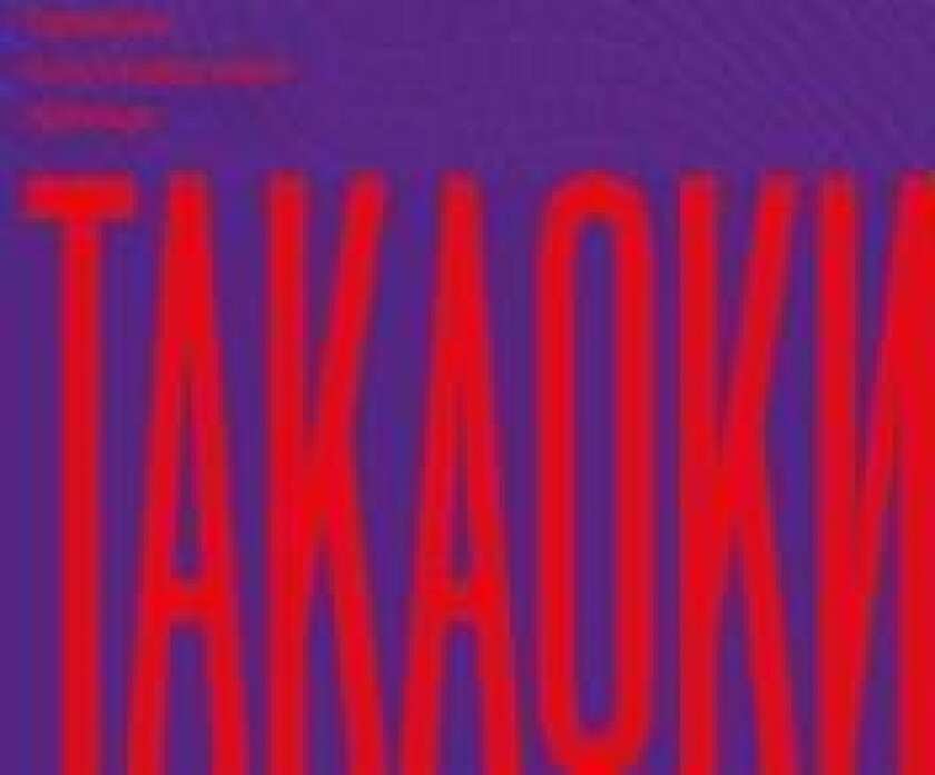 Zapiski o puteshestvii printsa Takaoki