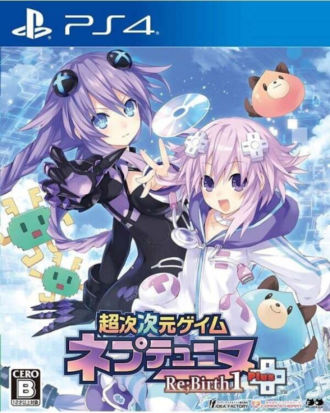 Hyperdimension Neptunia ReBirth 1 Plus - Sony PlayStation 4 - RPG