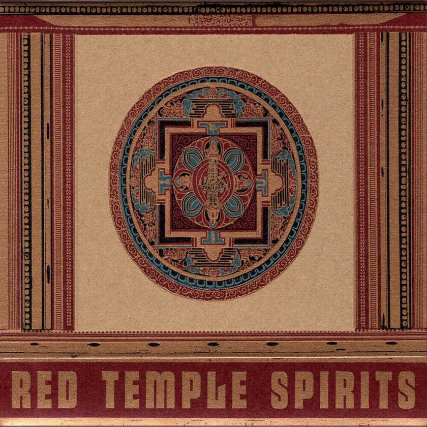 Dancing To Restore An Eclipsed Moon & If Tomorrow CD