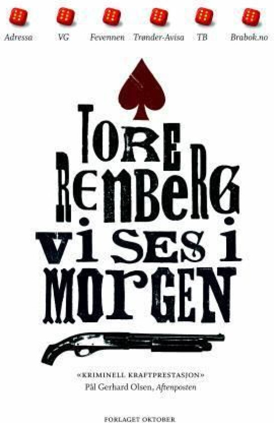 Vi ses i morgen av Tore Renberg