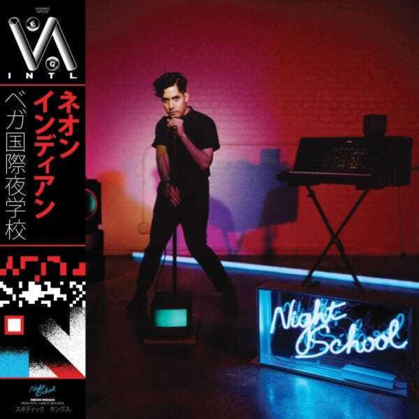 Neon Indian Vega Intl. Night School LP/Vinyl