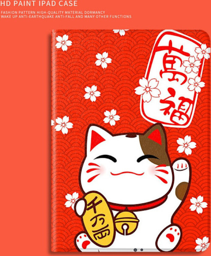 Stilig deksel for iPad Old 2/3/4 9.7\" A001 Wanfu Cartoon Soft