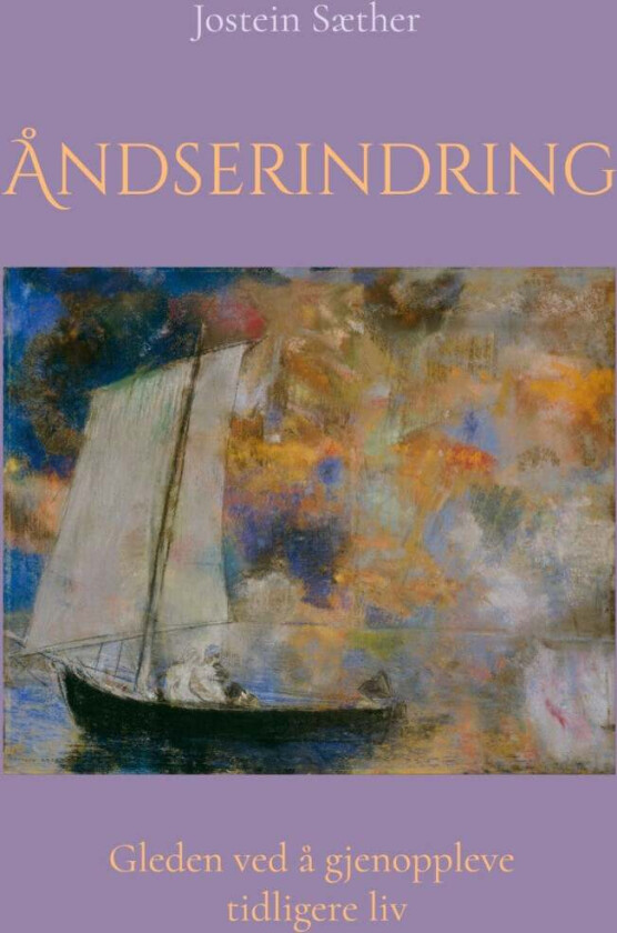 Åndserindring av Jostein Sæther