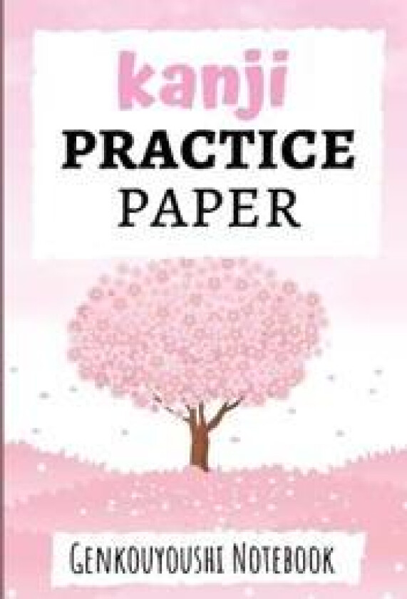 Kanji Practice Paper
