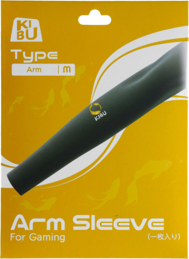 Bilde av Kibu Gaming Arm Sleeve - M
