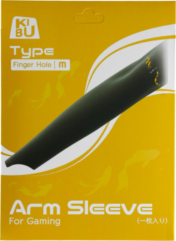 Kibu Gaming Finger Arm Sleeve - M