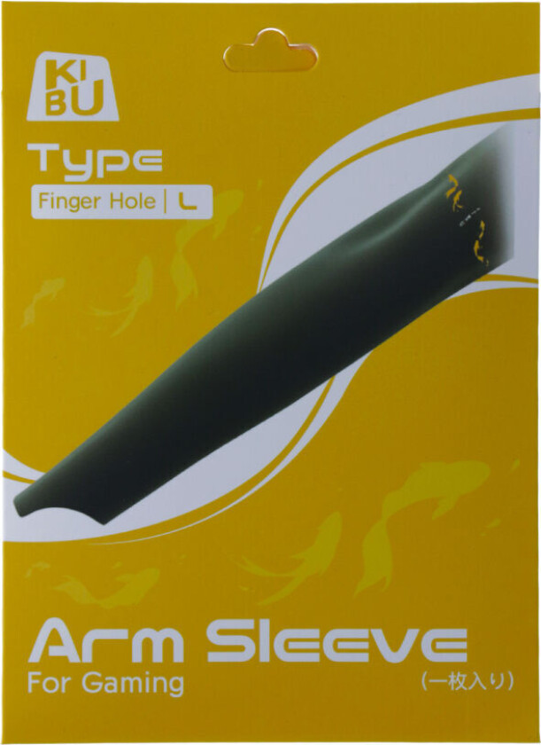 Kibu Gaming Finger Arm Sleeve - L