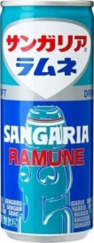 Hajikete Soda Ramune 250ml