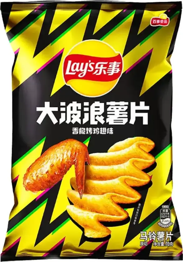Wavy Roasted Chicken Wing Flavor Chips 70g